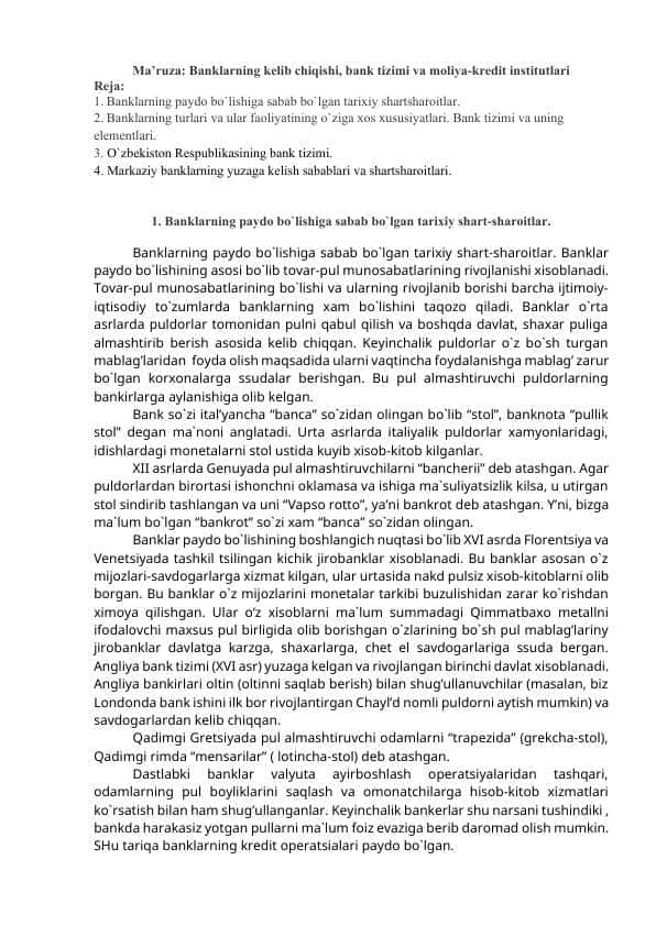 Banklarning kelib chiqishi, bank tizimi va moliya-kredit institutlari Reja: