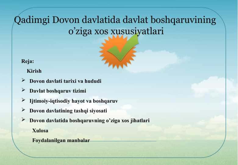Qadimgi Dоvоn davlatida davlat bоshqaruvining 25