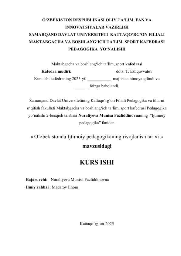 Oʻzbekistonda Ijtimoiy pedagogikaning rivojlanish tarixi