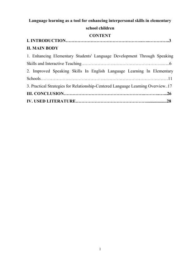 Language learning as a tool for enhancing interpersonal skills in elementary school children