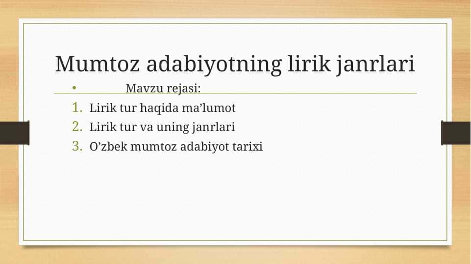 Mumtoz adabiyotning lirik janrlari