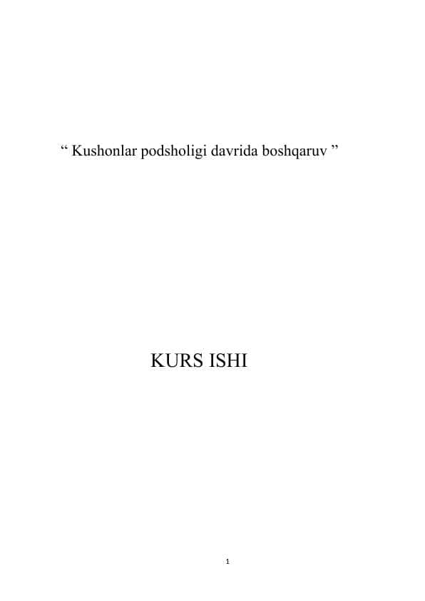 Kushonlar podsholigi davrida boshqaruv