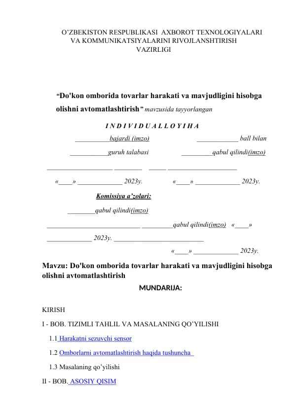Do'kon omborida tovarlar harakati va mavjudligini hisobga olishni avtomatlashtirish