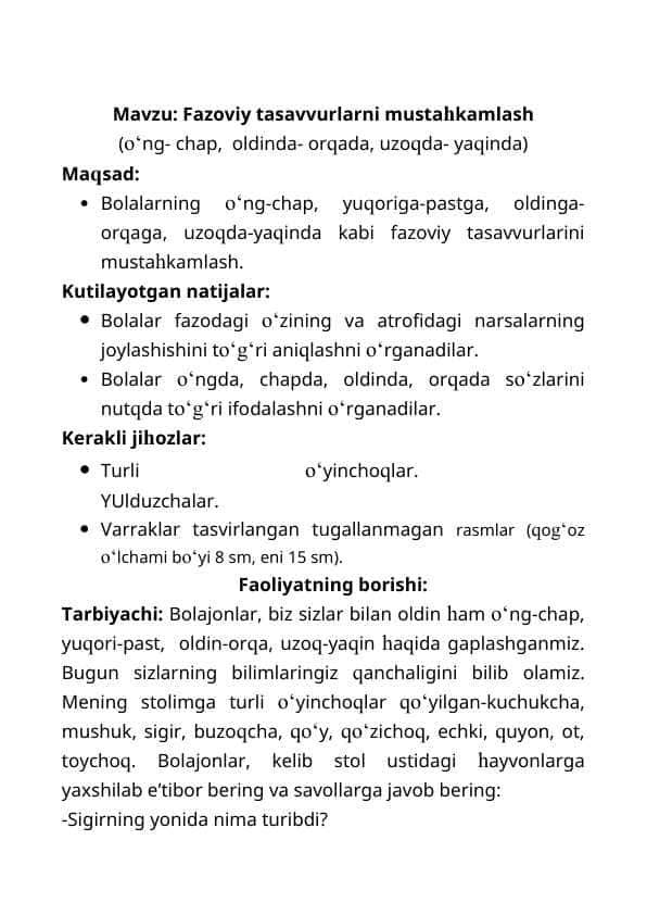 Fazoviy tasavvurlarni mustahkamlash