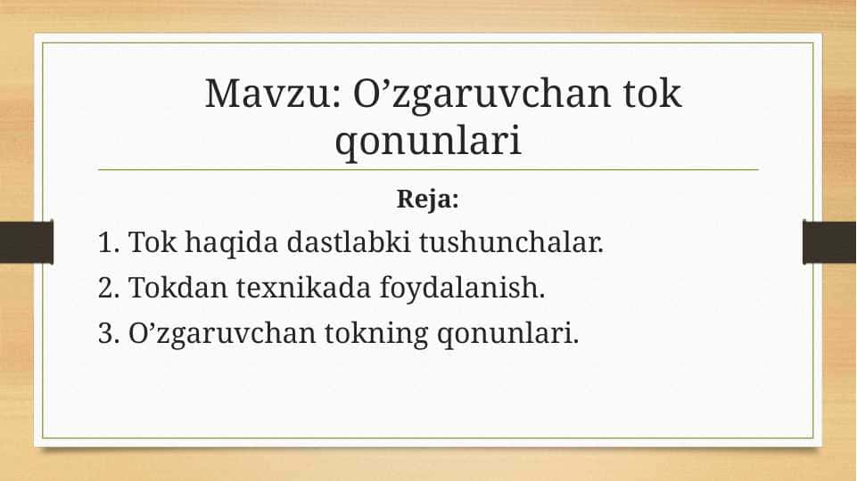 O’zgaruvchan tok qonunlari