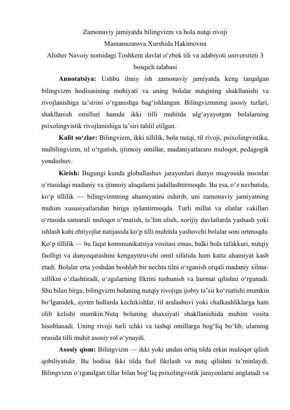Zamonaviy jamiyatda bilingvizm va bola nutqi rivoji
