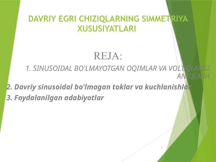 DAVRIY EGRI CHIZIQLARNING SIMMETRIYA XUSUSIYATLARI