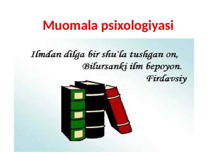 Muomala psixologiyasi