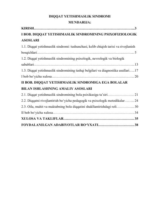 DIQQAT YETISHMASLIK SINDROMI.2