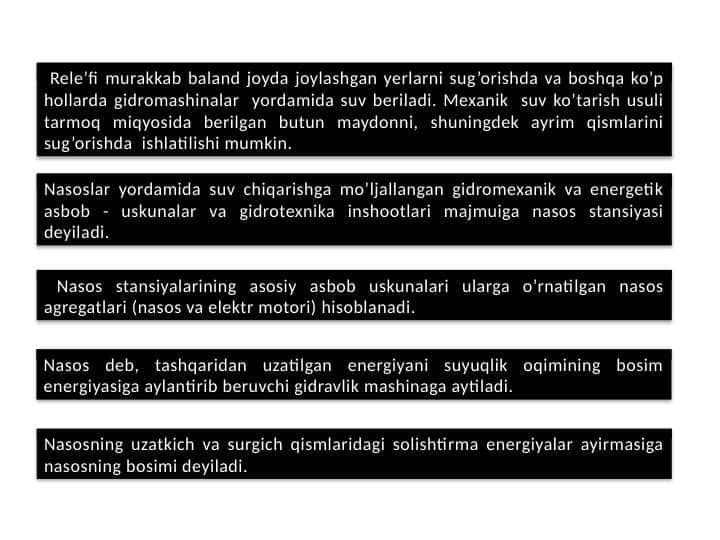 Rele’
