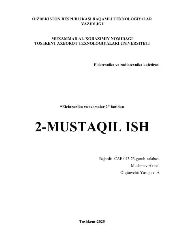 Murakkab invertorli mantiq