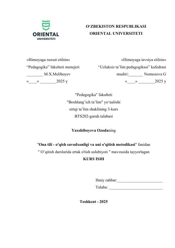 O’qitish darslarida ertak o'tish uslubiyoti