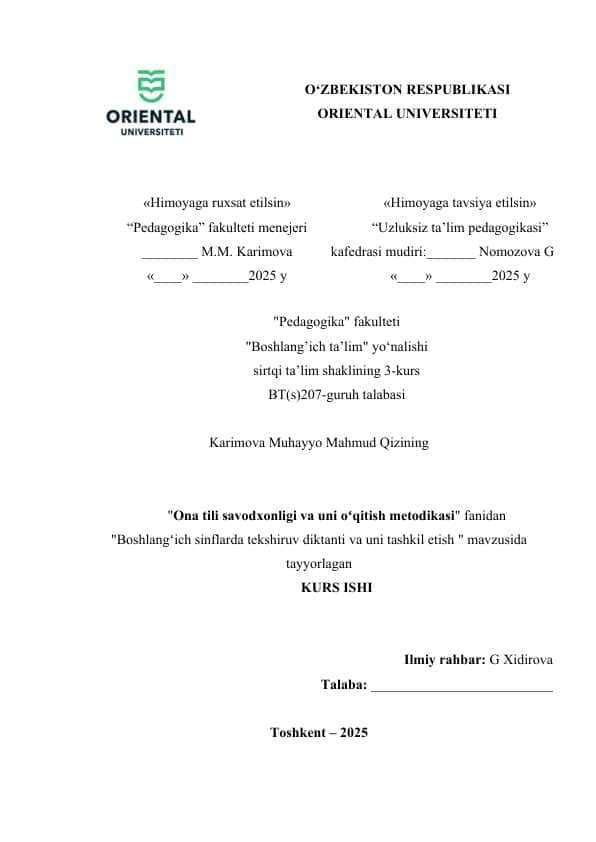 Boshlangʻich sinflarda tekshiruv diktanti va uni tashkil etish