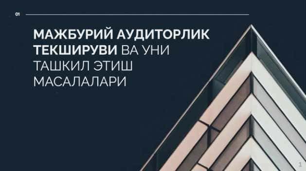 Majburiy auditorlik tekshiruvi