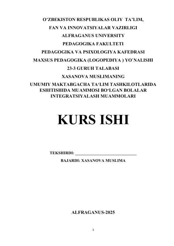 UMUMIY MAKTABGACHA TA‘LIM TASHKILOTLARIDA ESHITISHIDA MUAMMOSI BO‘LGAN BOLALAR INTEGRATSIYALASH MUAMMOLARI