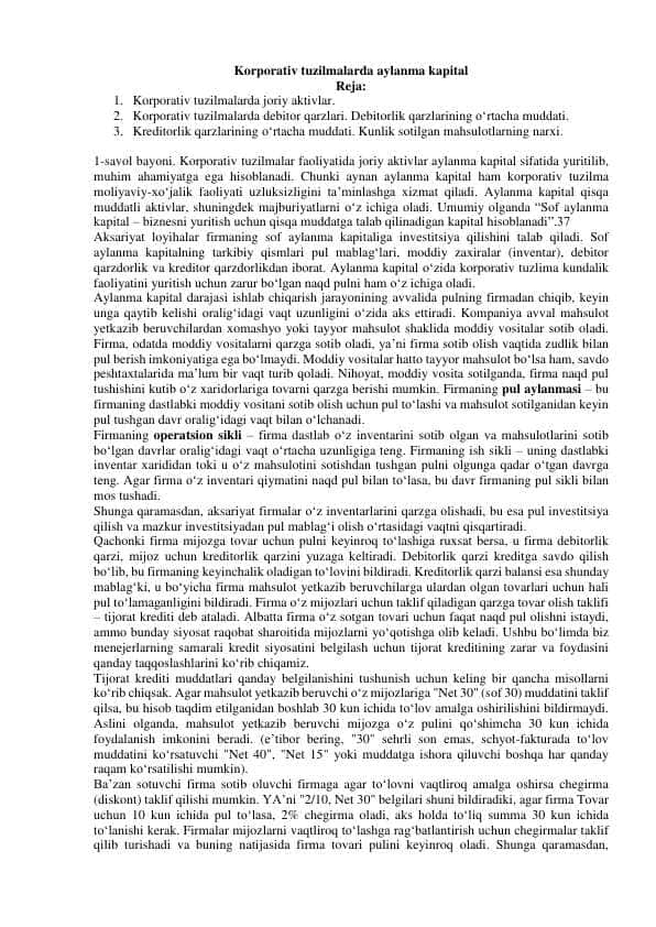 Korporativ tuzilmalarda aylanma kapital