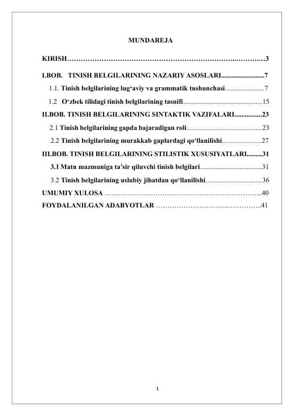 Tinish belgilarining vazifa va qo'llanilishiga ko'ra turlari