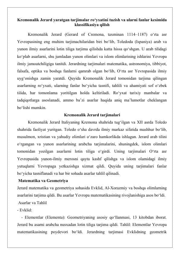 Kremonalik Jerard yaratgan tarjimalar roʻyxatini tuzish va ularni fanlar kesimida klassifikasiya qilish 25