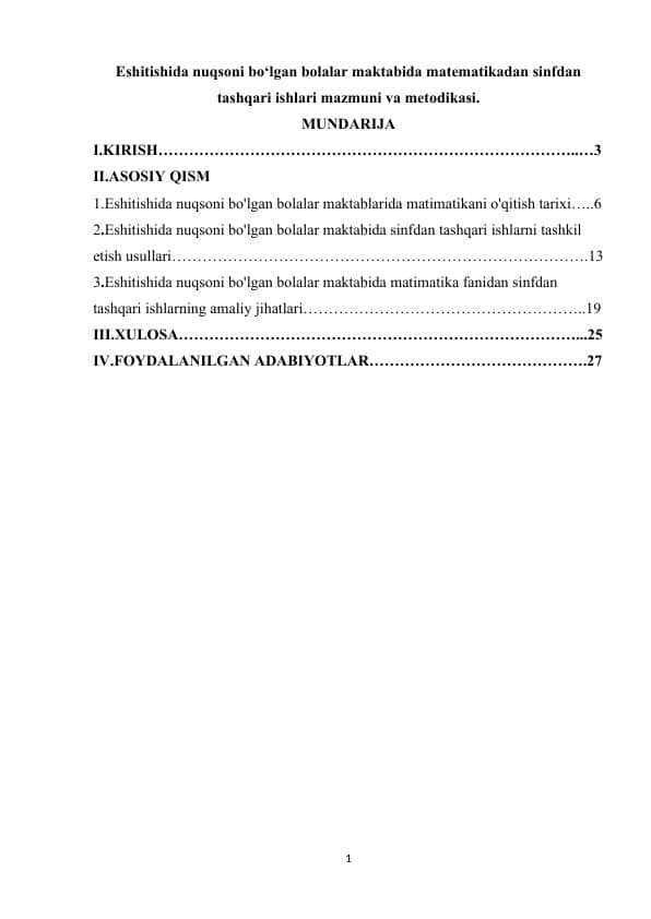 Eshitishida nuqsoni bo‘lgan bolalar maktabida matematikadan sinfdan tashqari ishlari mazmuni va metodikasi.