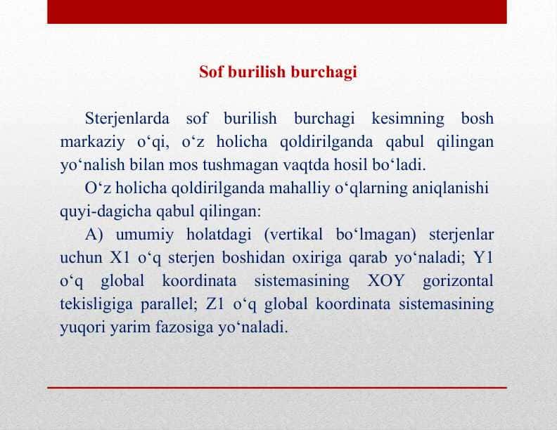 Sof burilish burchagi
