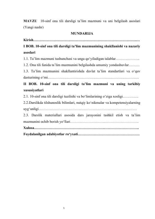 10-sinf ona tili darsligi ta’lim mazmuni va uni belgilash asoslari (Yangi nashr)