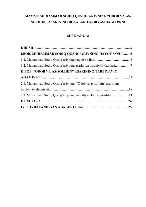 MUHAMMAD SODIQ QOSHG‘ARIYNING “ODOB VA AS-SOLIHIN” ASARINING BOLALAR TARBIYASIDAGI O‘RNI.docx