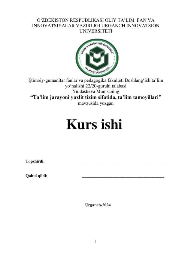 Ta’lim jarayoni yaxlit tizim sifatida, ta’lim tamoyillari.pdf