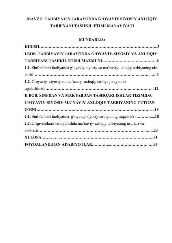 TARBIYAVIY JARAYONDA G‘OYAVIY SIYOSIY AXLOQIY TARBIYANI TASHKIL ETISH MANAVIYATI.docx