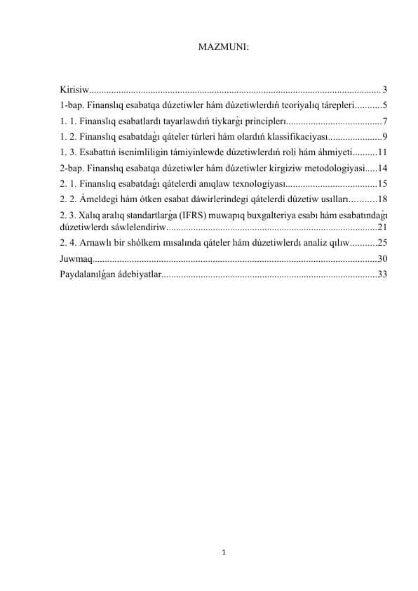 Finanslıq esabatlardı tayarlawdıń tiykarǵı principlerı
