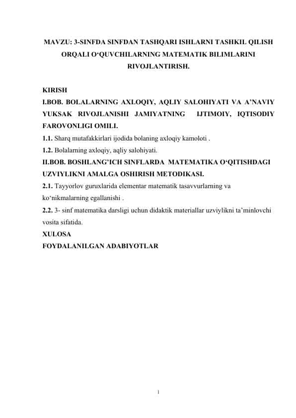 1,2,3,4- SINFDA SINFDAN TASHQARI ISHLARNI TASHKIL QILISH ORQALI O‘QUVCHILARNING