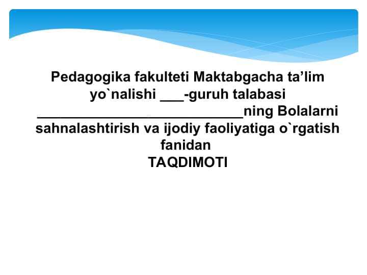 KASHTACHILIKNING rivojlanish tarixi