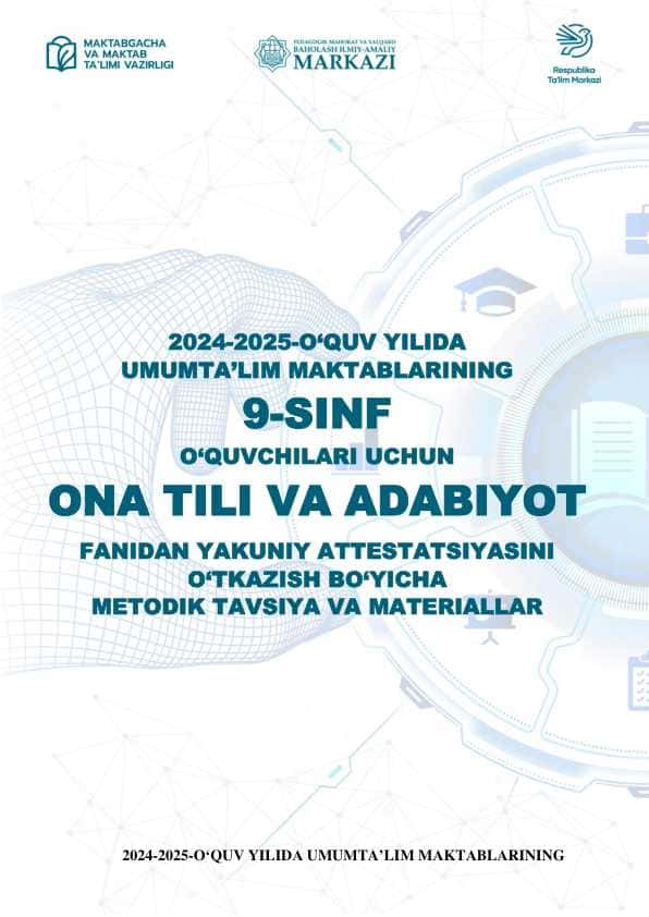 9-sinf Ona tili va adabiyot imtihon savollari 2025