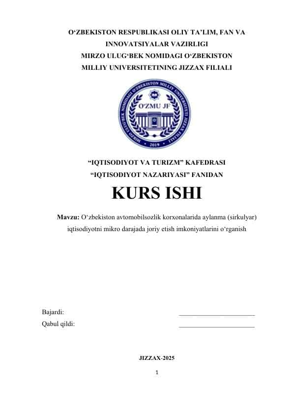 O‘zbekiston avtomobilsozlik korxonalarida aylanma (sirkulyar) iqtisodiyotni mikro darajada joriy etish imkoniyatlarini o‘rganish