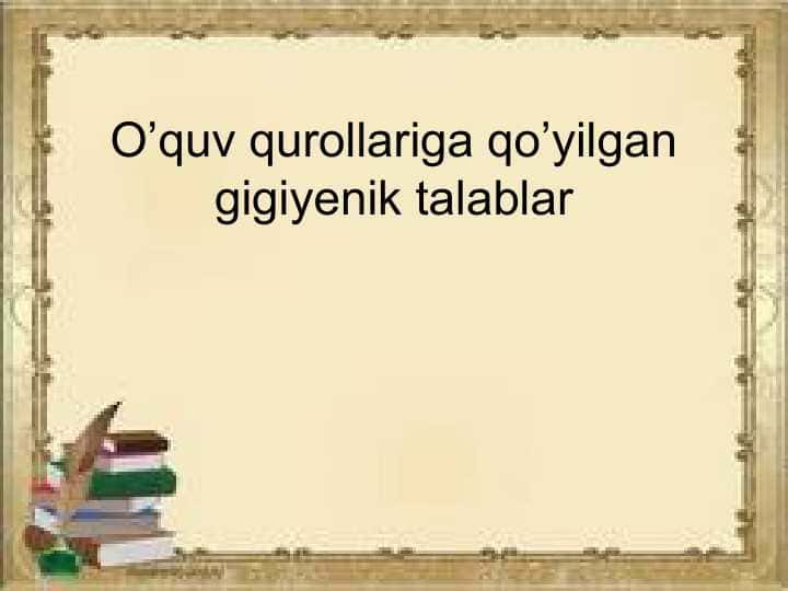 Ilquv qurollariga qoʼyilgan gigienik talablar