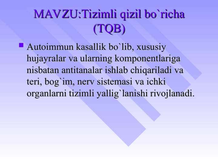 Tizimli qizil bo`richa
