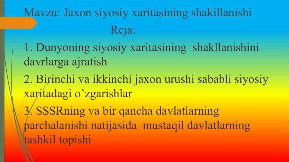 Jaxon siyosiy xaritasining shakillanishi