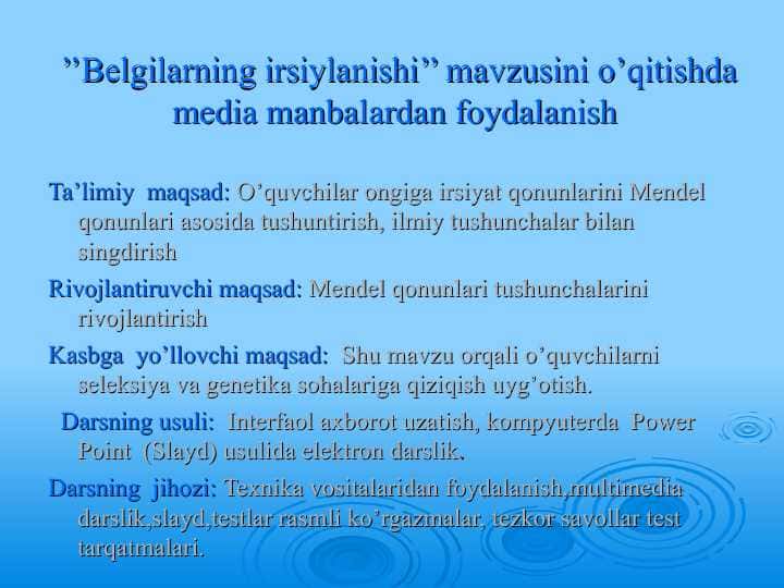 Belgilarning irsiylanishi