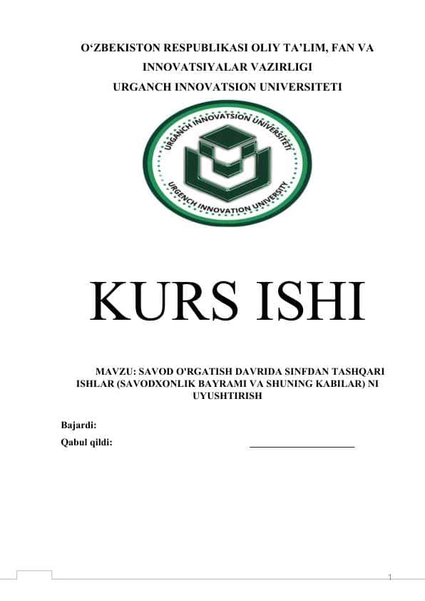 SAVOD O'RGATISH DAVRIDA SINFDAN TASHQARI ISHLAR (SAVODXONLIK BAYRAMI VA SHUNING KABILAR) NI UYUSHTIRISH.docx