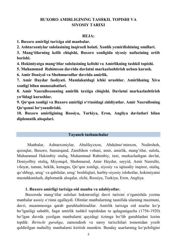 BUXORO AMIRLIGINING TASHKIL TOPISHI VA SIYOSIY TARIXI
