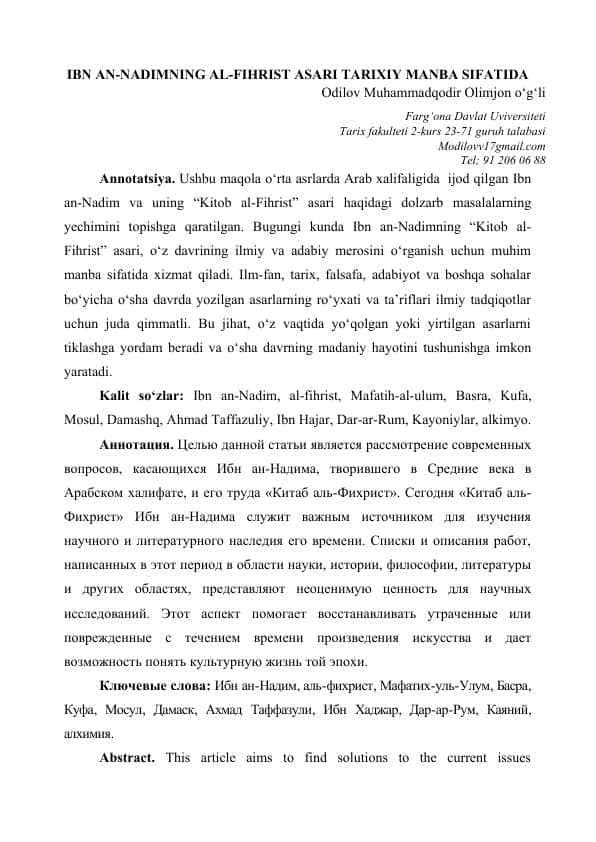 Ibn an-Nadim "Kitob al-fihrist" asari tarixiy manba sifatida