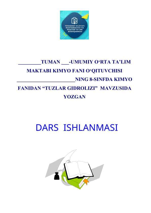 Suv eng yaxshi erituvchi. Eruvchanlik
