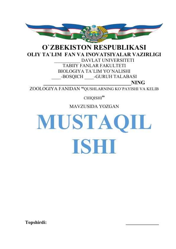 QUSHLARNING KO`PAYISHI VA KELIB CHIQISHI