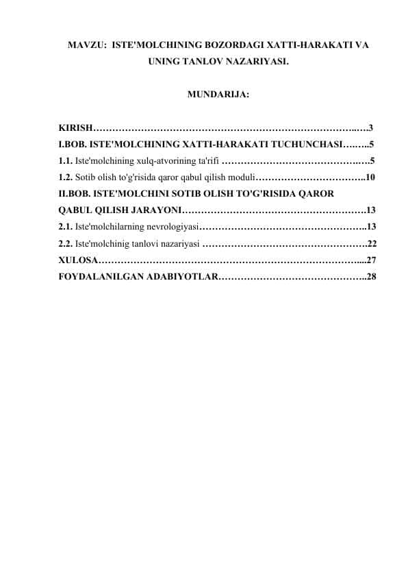 ISTE'MOLCHINING BOZORDAGI XATTI-HARAKATI VA UNING TANLOV NAZARIYASI..docx