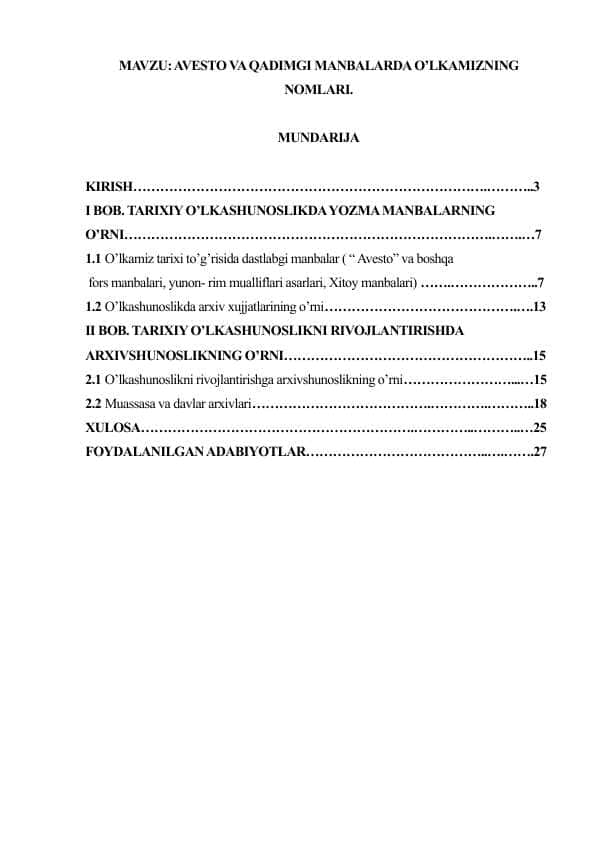 AVESTO VA QADIMGI MANBALARDA O’LKAMIZNING NOMLARI..docx