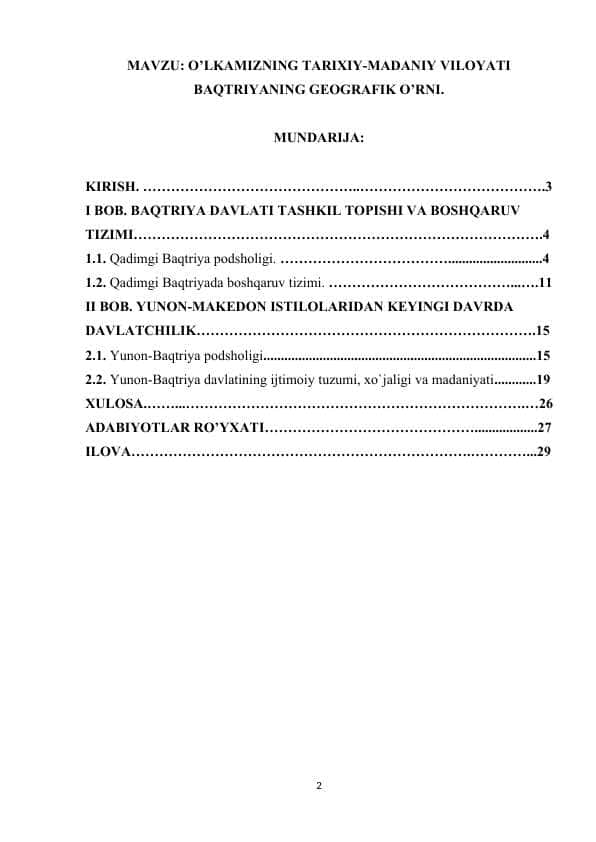 O’LKAMIZNING TARIXIY-MADANIY VILOYATI BAQTRIYANING GEOGRAFIK O’RNI..docx