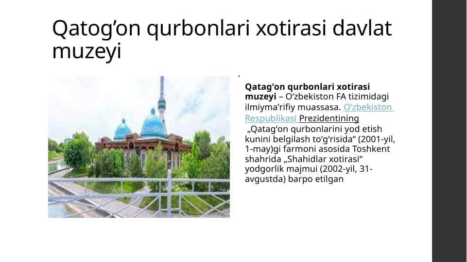 Qatog’on qurbonlari xotirasi davlat muzeyi