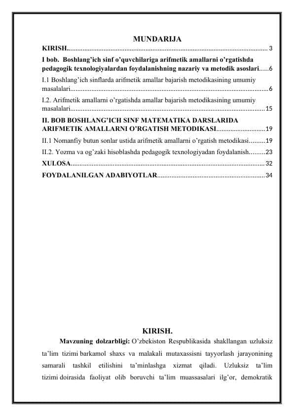 Boshlang’ich sinf o’quvchilariga arifmetik amallarni o’rgatishda pedagogik texnologiyalardan foydalanishning nazariy va metodik asoslari kurs ishi