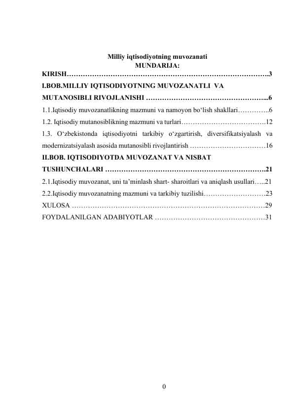 Milliy iqtisodiyotning muvozanati