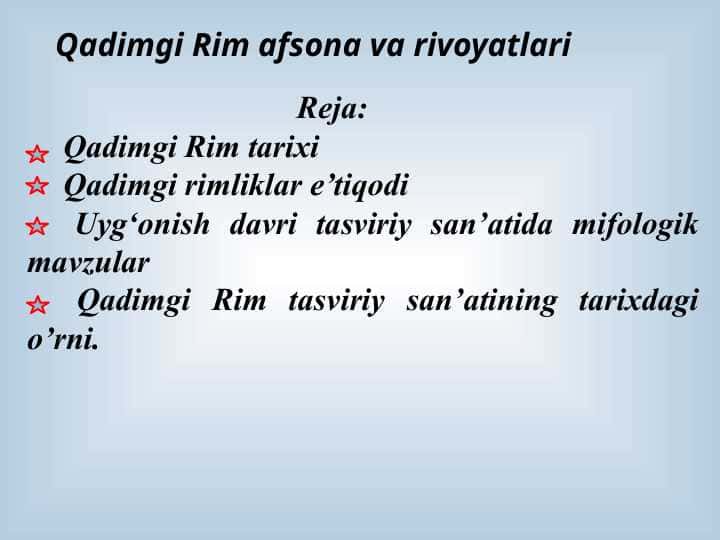 Qadimgi Rim afsona va rivoyatlari