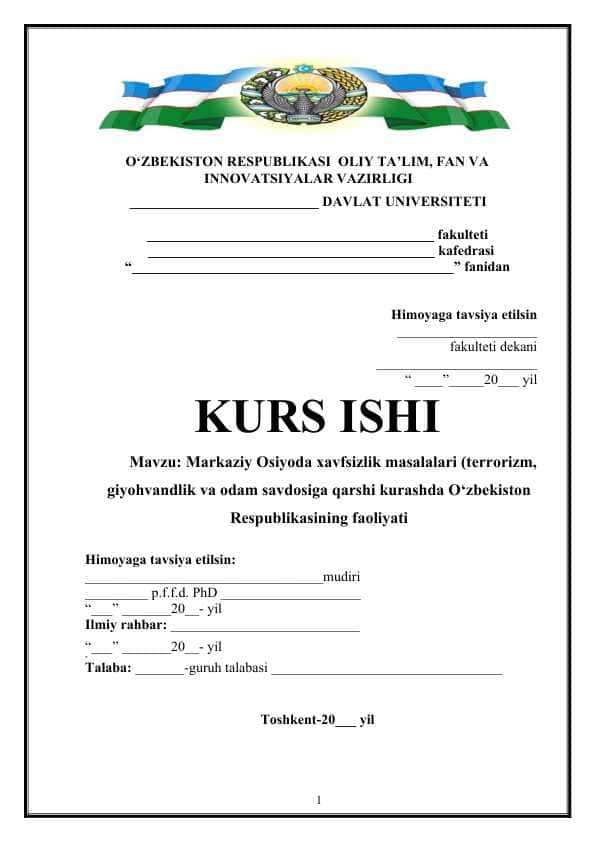 Markaziy Osiyoda xavfsizlik masalalari (terrorizm, giyohvandlik va odam savdosiga qarshi kurashda O‘zbekiston Respublikasining faoliyati